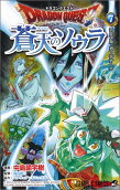 7권