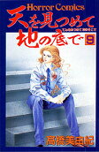 9권