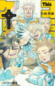Vol. 11