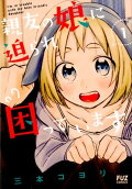 1권