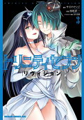 Vol. 3