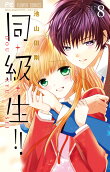 Vol. 8