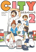2권