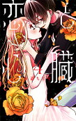 Vol. 4