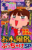 第41卷