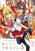 Vol. 5