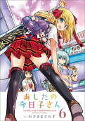 Vol. 6