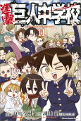 11권