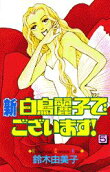 Vol. 5