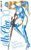 Vol. 10