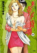10권