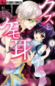 Vol. 4