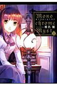 Vol. 1