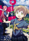 2권