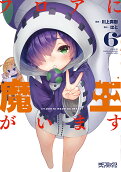 6권