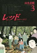 3권