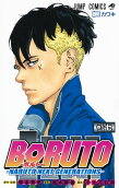 Vol. 7