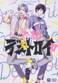 Vol. 4
