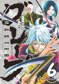 Vol. 6