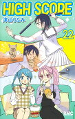 Vol. 22