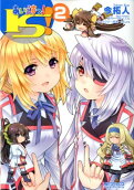 2권