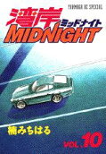 10권