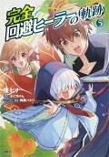 5권