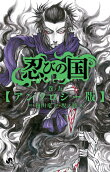 Vol. 5