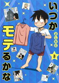 Vol. 3