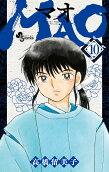 10권