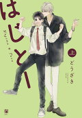 1권