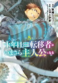 5권