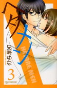 Vol. 3