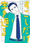 1권