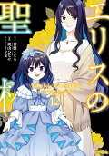 Vol. 12