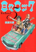 5권