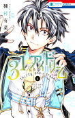 Vol. 4