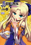 Vol. 14