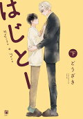 2권