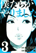 3권