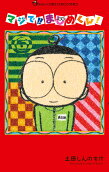 6권