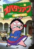 10권