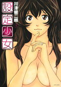Vol. 3