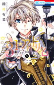 Vol. 5