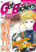 Vol. 1