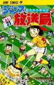 Vol. 21