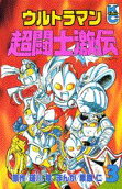 Vol. 3