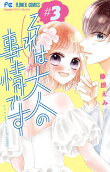 3권