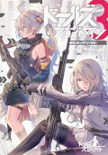 3권