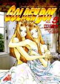 Vol. 5